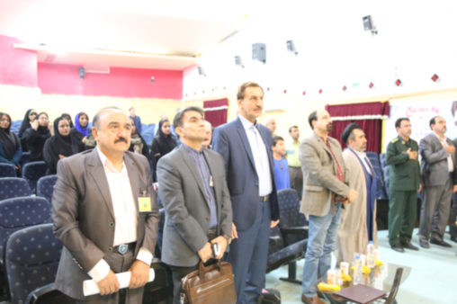 سمینار آسیبهای اجتماعی1