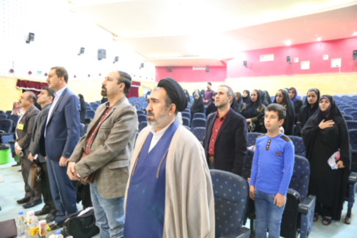 سمینار آسیبهای اجتماعی3