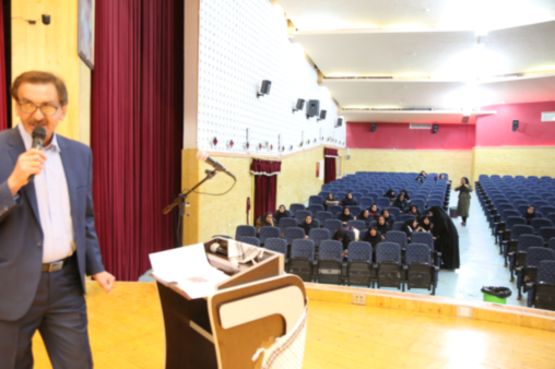 سمینار آسیبهای اجتماعی6