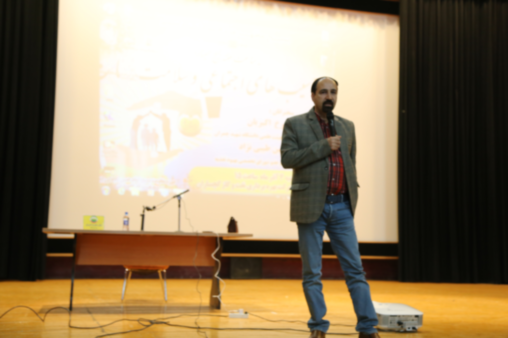 سمینار آسیبهای اجتماعی7