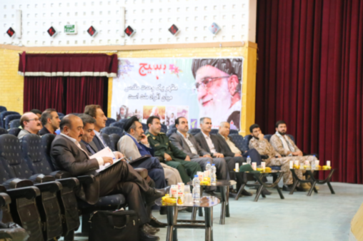 سمینار آسیبهای اجتماعی8