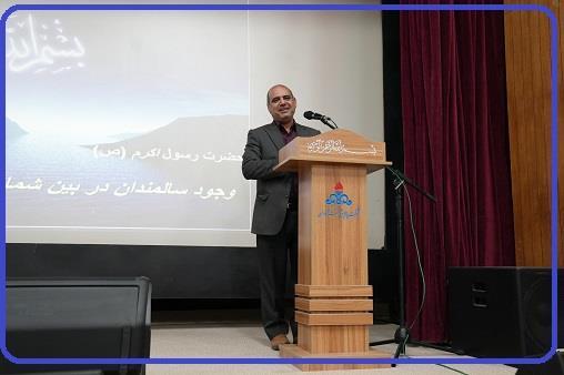 همایش سالمندان آغاجاری 9