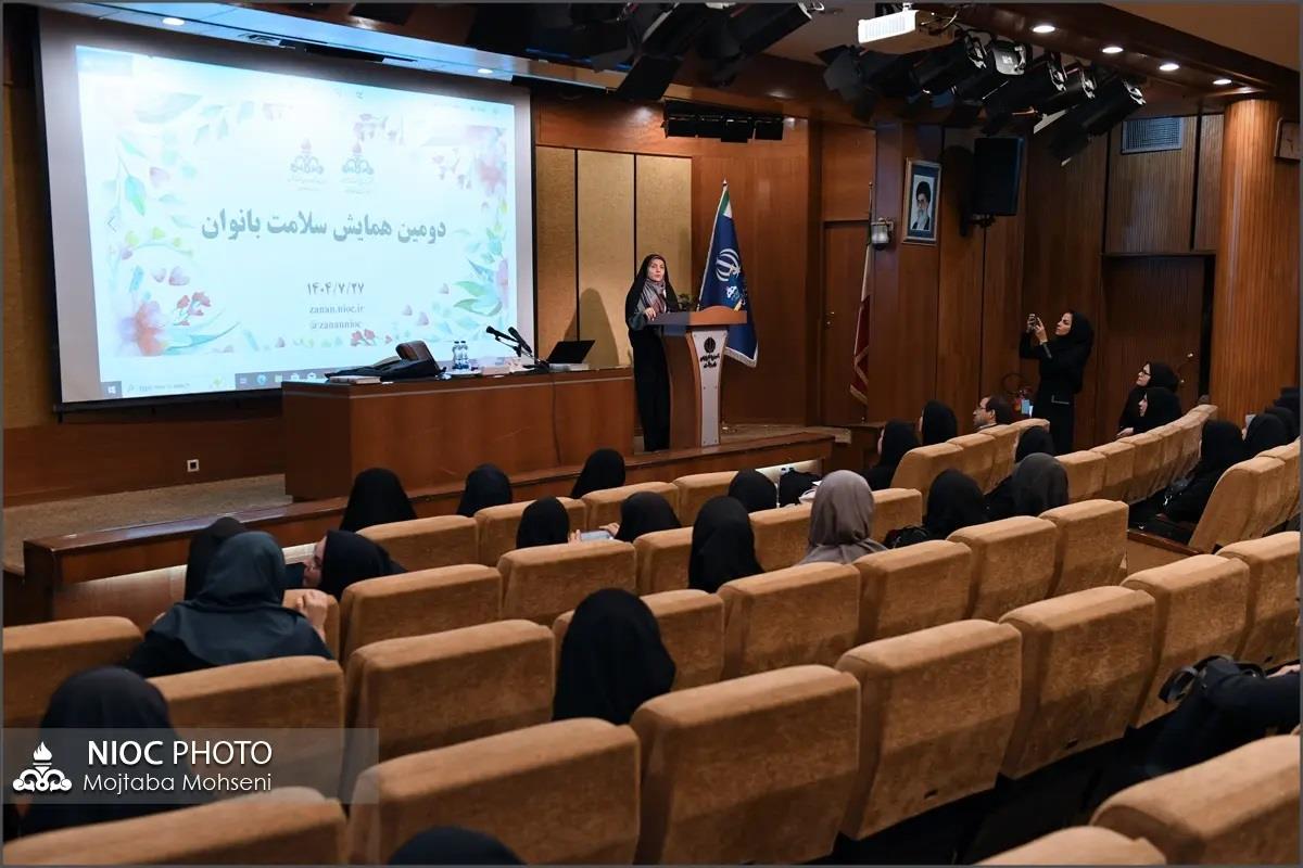 همایش سلامت بانوی ایرانی 6