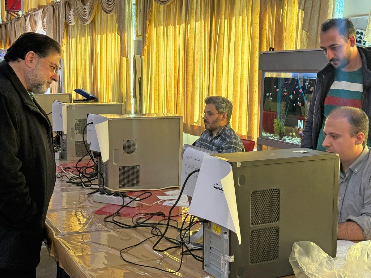 واکسیناسیون تهران 5