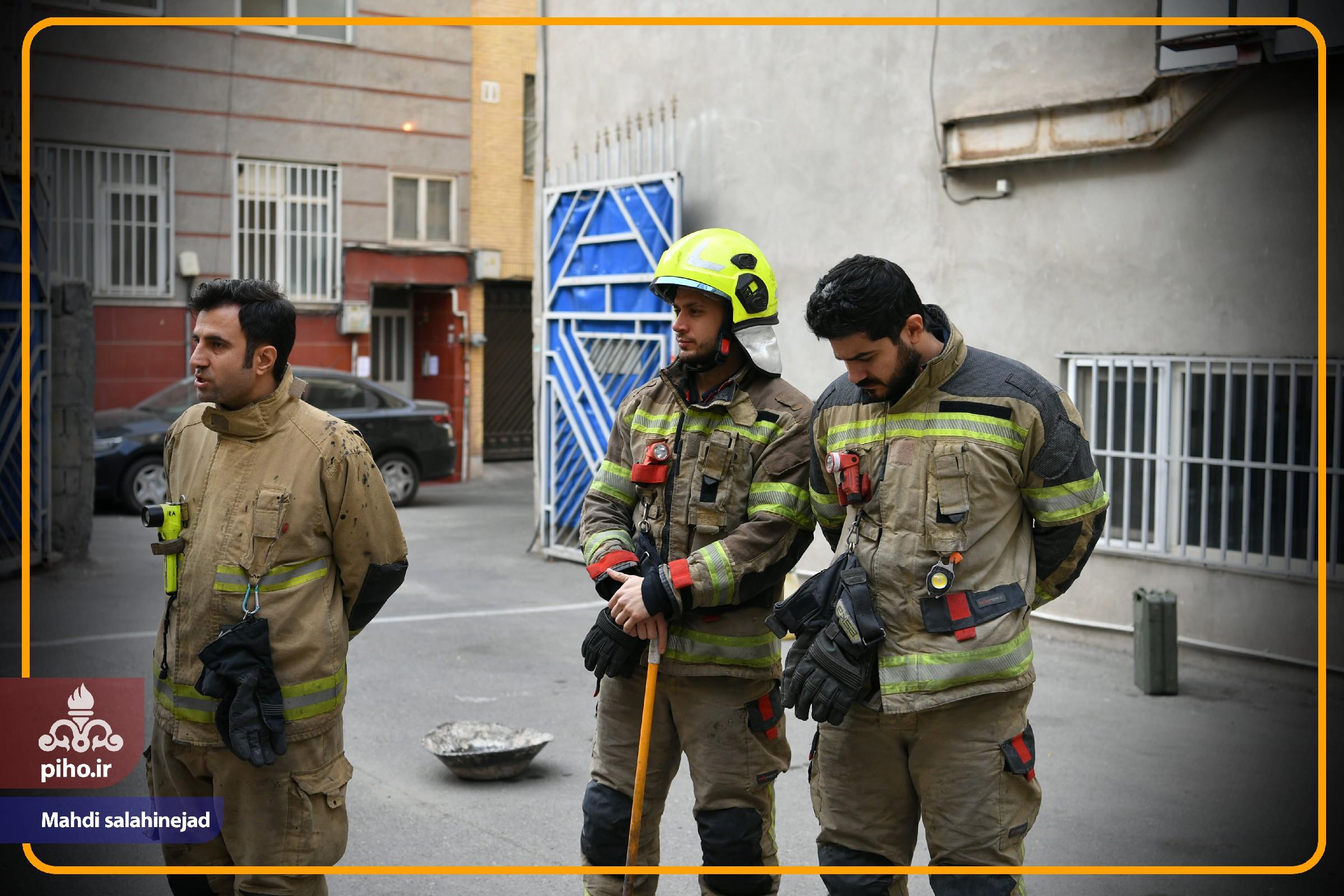 دوره آتش نشانی 17