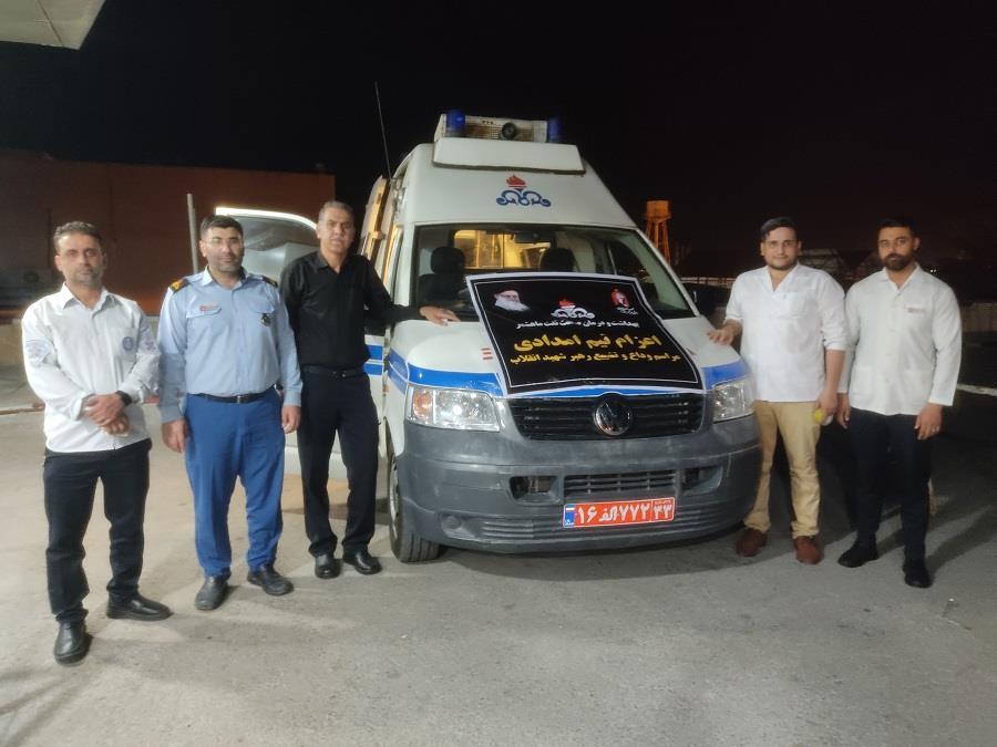 خدمات کارکنان  8