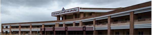 jadid