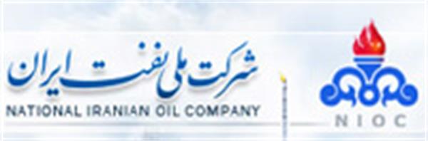 پیوند 3