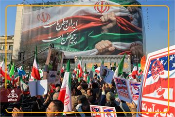 پیام مدیرعامل سازمان به مناسبت حضور پرشور ملت ایران در یوم الله 22 دی ماه