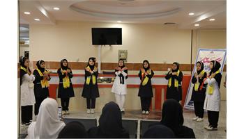 همزمان با روز پرستار؛ طنین سرود دانش‌آموزی در بیمارستان نفت گچساران