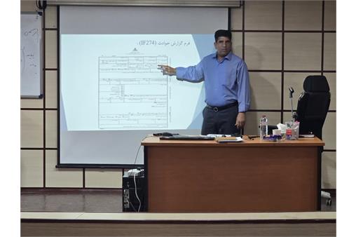 برگزاری کارگاه آموزشی گزارش حادثه پرسنلی در بهداشت و درمان صنعت نفت گچساران