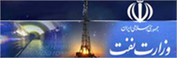 پیوند 1