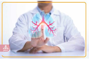 ریه‌هایی که بی‌صدا مسدود می‌شوند