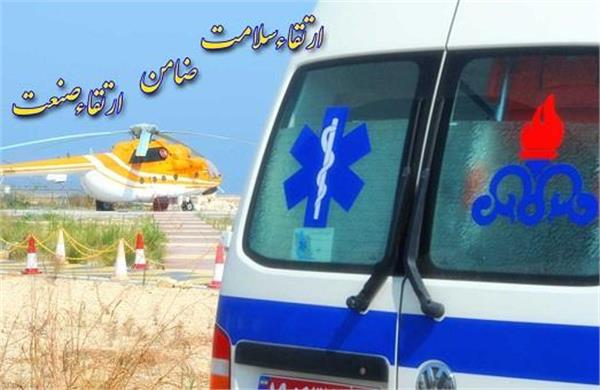 بنر سایت2