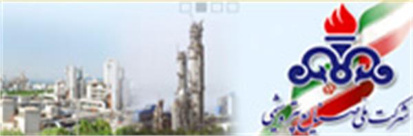 پیوند 6